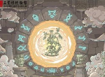 最强蜗牛古蜀青石怎么获取 最强蜗牛古蜀青石获取方法