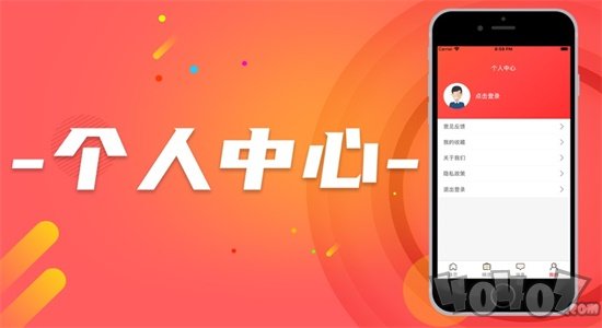 众优选兼职