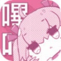 比卡比卡漫画