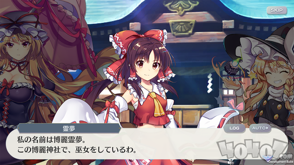 东方lost word
