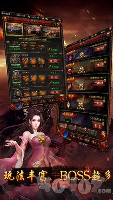 传奇网站新开网1.76