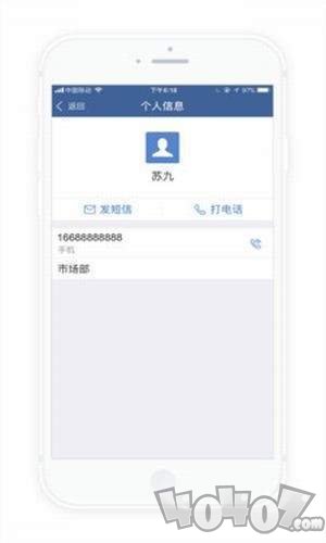 防汛云