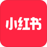 小红书手机版
