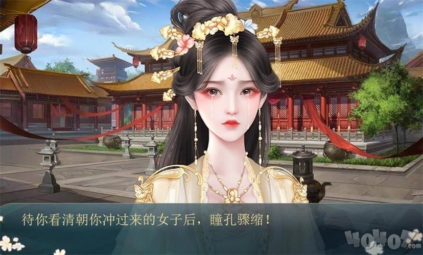 太子殿下不容易