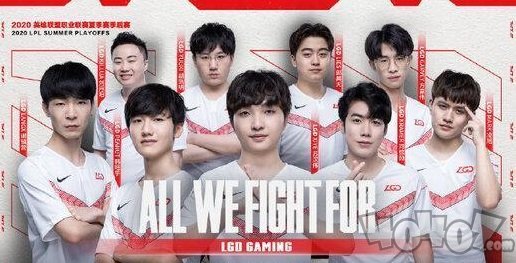 LOL2020LPL季后賽LGD3：0橫掃IG IG四線全被爆誰背鍋