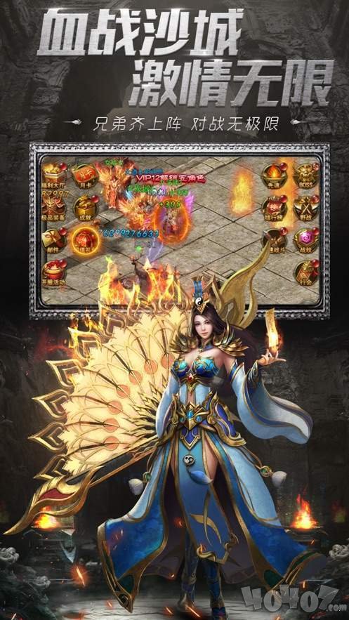 新开暗黑六职业2020传奇