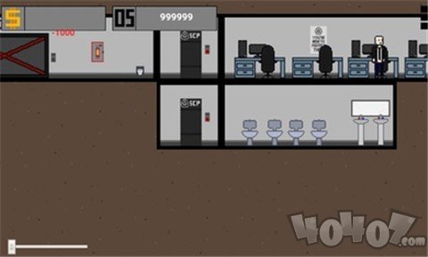 scp建造者