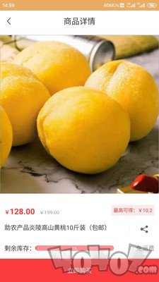 共享一条街