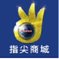 指尖新世界