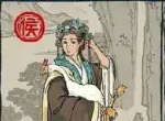 江南百景图梁山伯天赋技能怎么样 七夕新角色梁山伯介绍