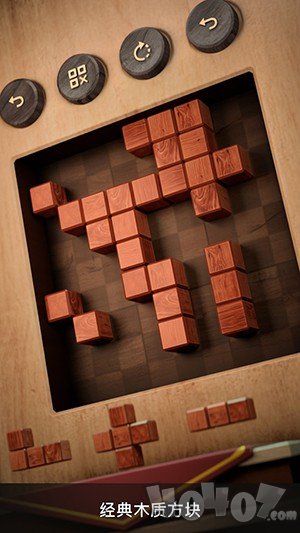 木块数独3D