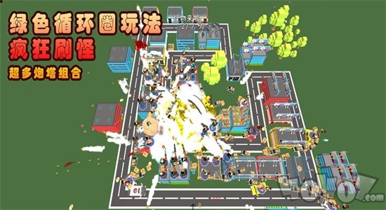 我的塔防兑换码大全