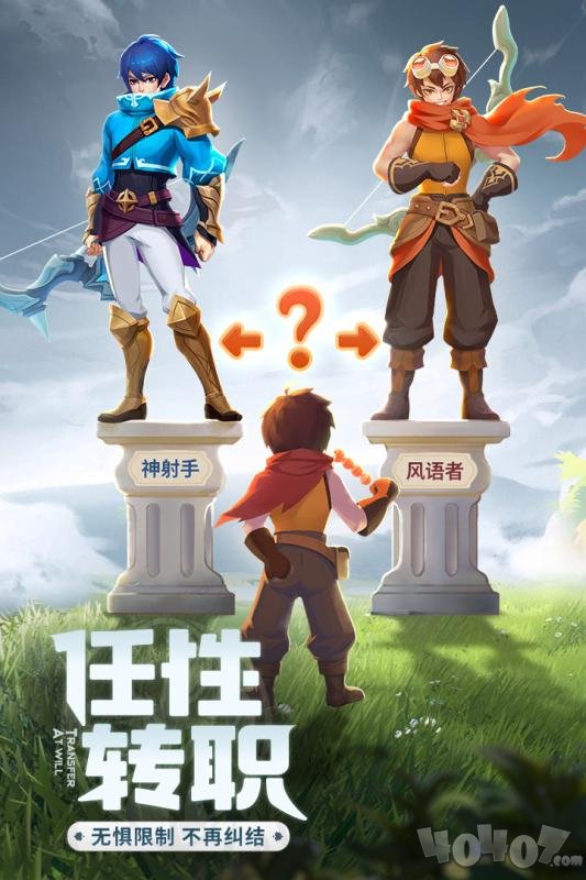 阿亚拉之谜