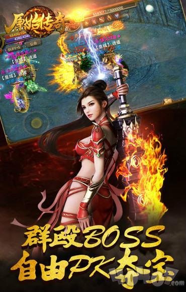 新开原始176金币传奇