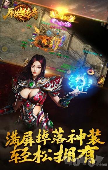 新开原始176金币传奇