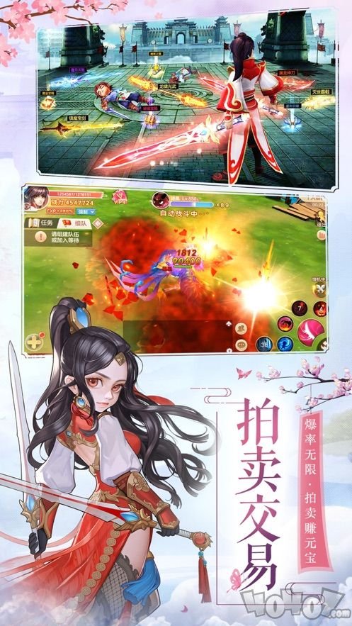 无敌从淬体开始