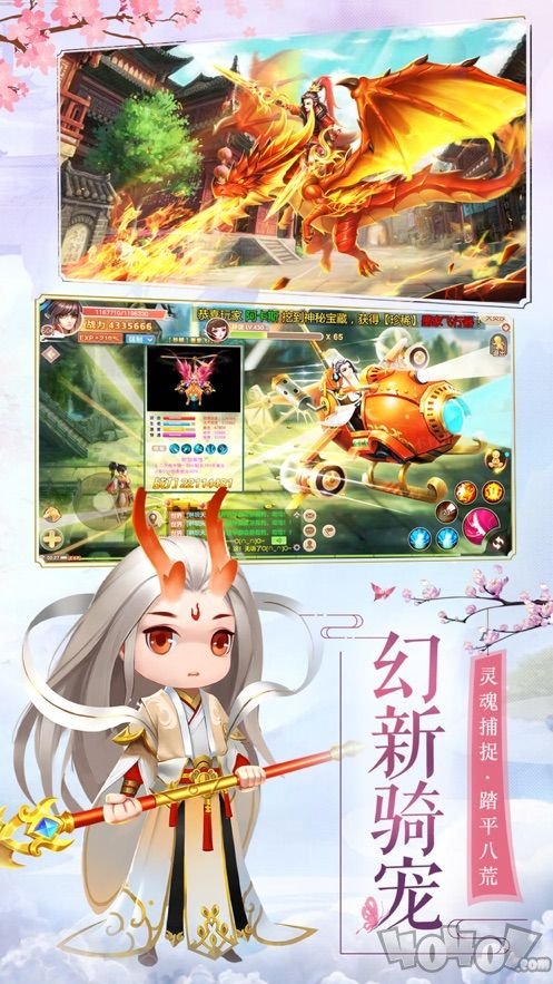 无敌从淬体开始