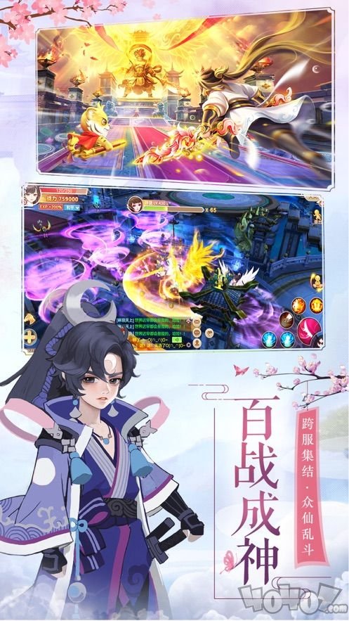无敌从淬体开始