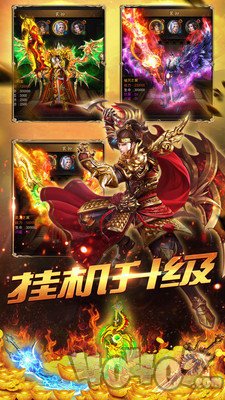 散人小服传奇