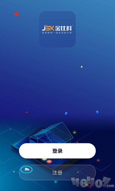 金仕科智能