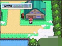 pokemmo神奧地區(qū)精靈分布 神奧地區(qū)全精靈道具圖文攻略