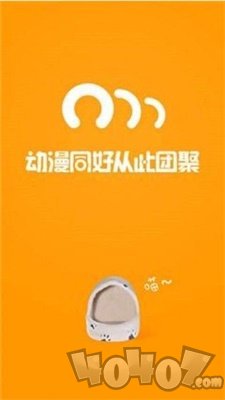 58漫画网