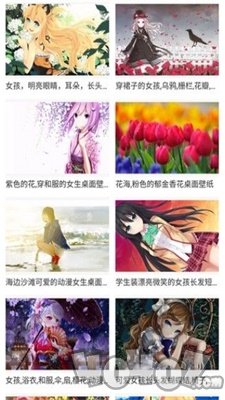 58漫画网