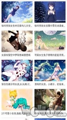 58漫画网