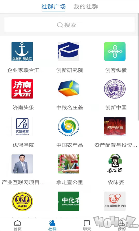 皓涵云悦