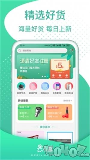 云小智