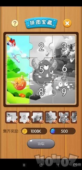 打爆怪兽红包版