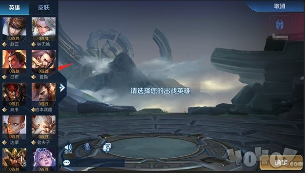 王者榮耀1v1鏡像戰(zhàn)入口在哪 鏡像solo模式玩法攻略