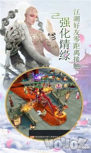 神皇武魔