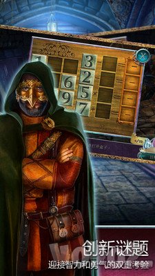 丢失的魔典被盗的王国