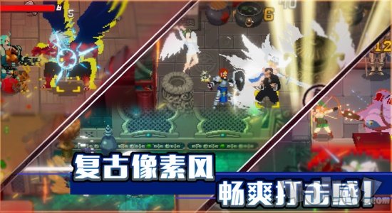 战魂铭人公测版