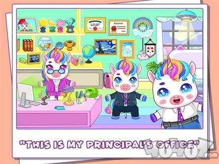 迷你小镇独角兽学校