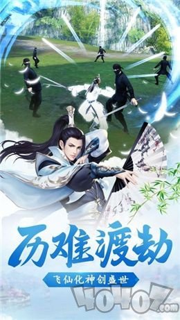 道兄又造孽了