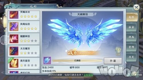铁血幽魂