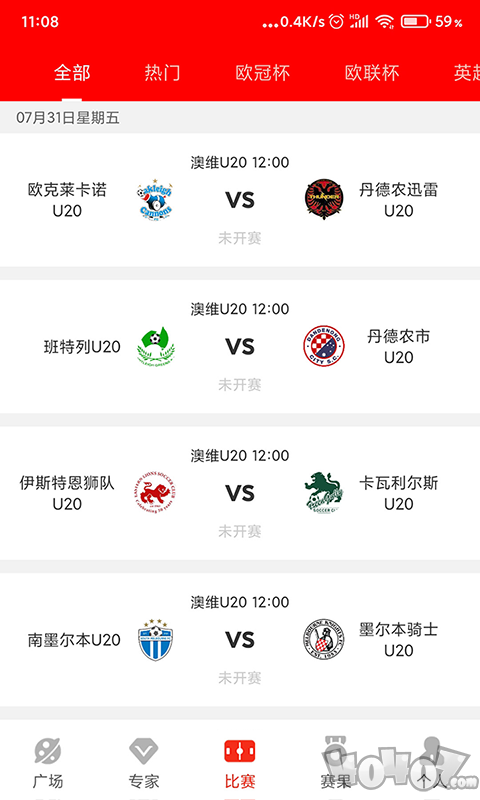 狗蛋体育