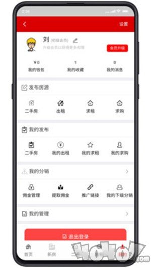 长房网