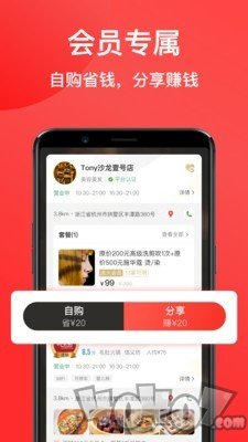 七点一刻