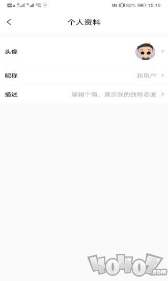 八戒书屋