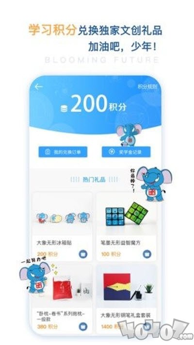 远方文学