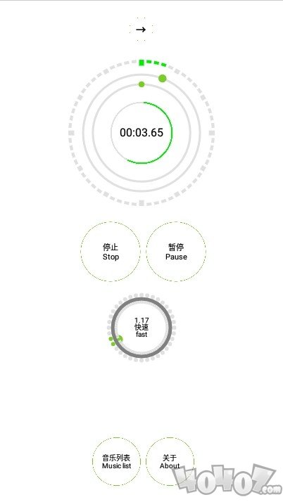 玩转录音