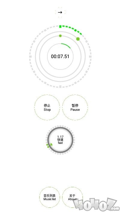 玩转录音