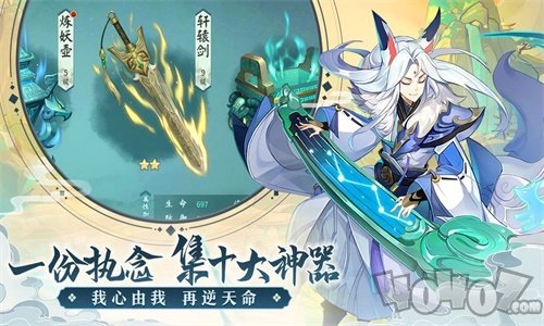 楚流殇