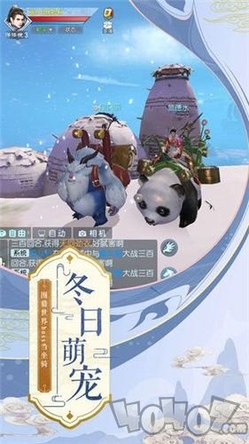 长生血途