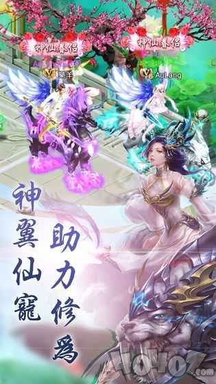 武破苍灵