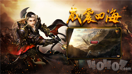 新开999传奇