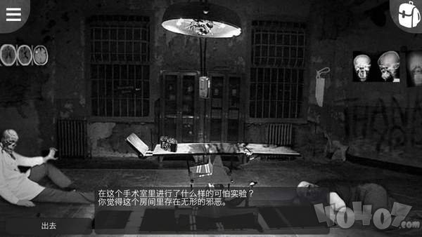 最黑暗的森林2